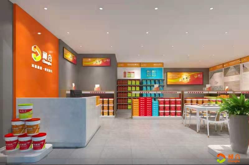 宁乡昶合专卖店