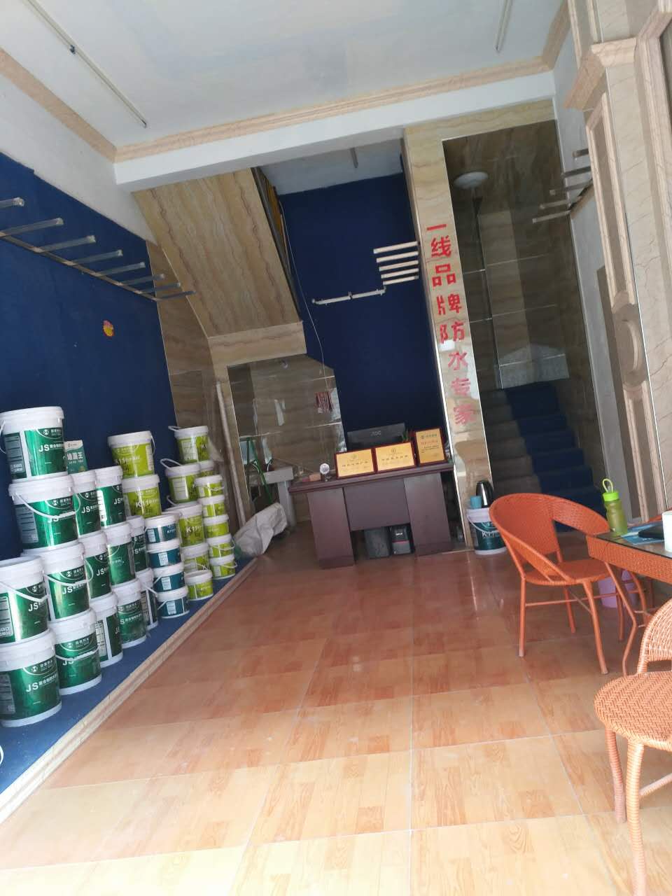 热烈庆祝昶合.河南商丘专卖店开业大吉
